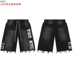 VALEFOREVER Black Denim Shorts with White Contrast Print